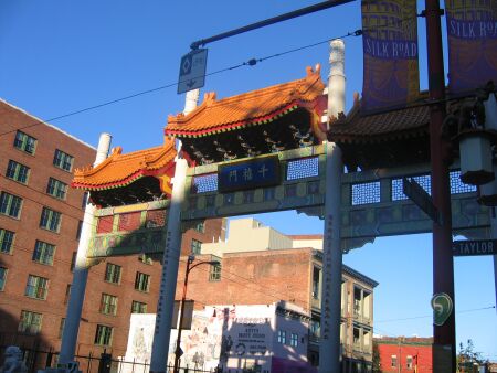 Entrée Chinatown Vancouver